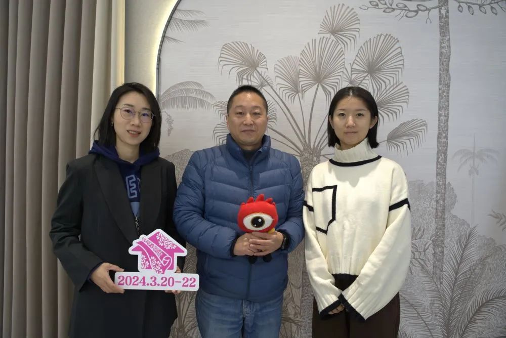 热烈向前 2024中国国际家居软装展品牌行启动