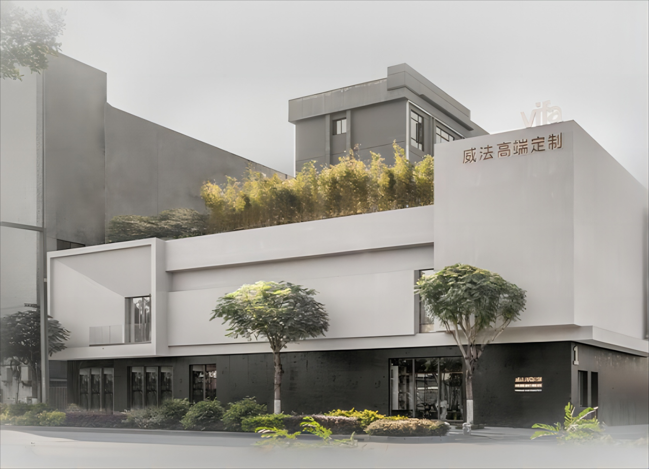 元旦新玩法！vifa威法体验中心，你的高端生活探索之旅