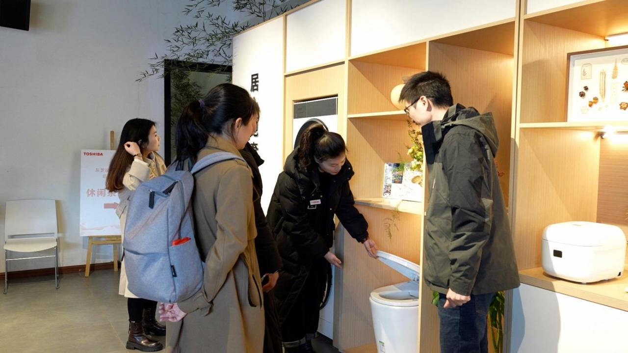 革新与留韵对话｜东芝设计师美学沙龙 · 长沙站