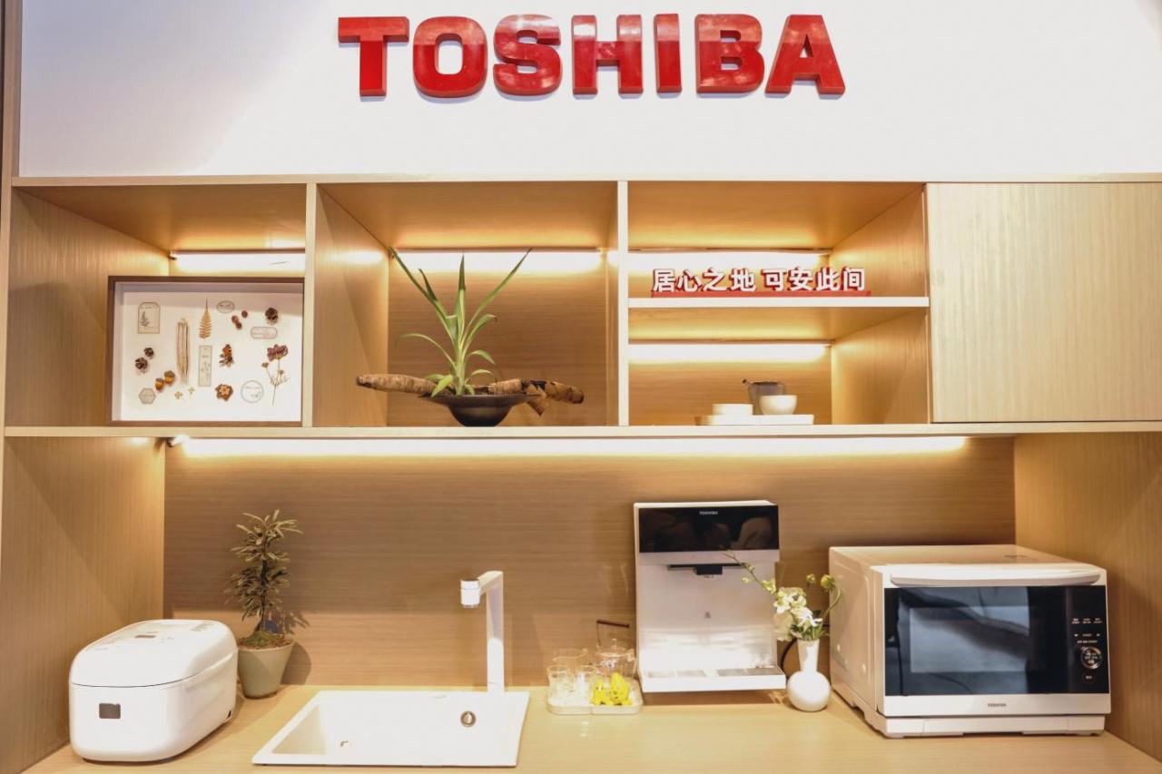 革新与留韵对话｜东芝设计师美学沙龙 · 长沙站