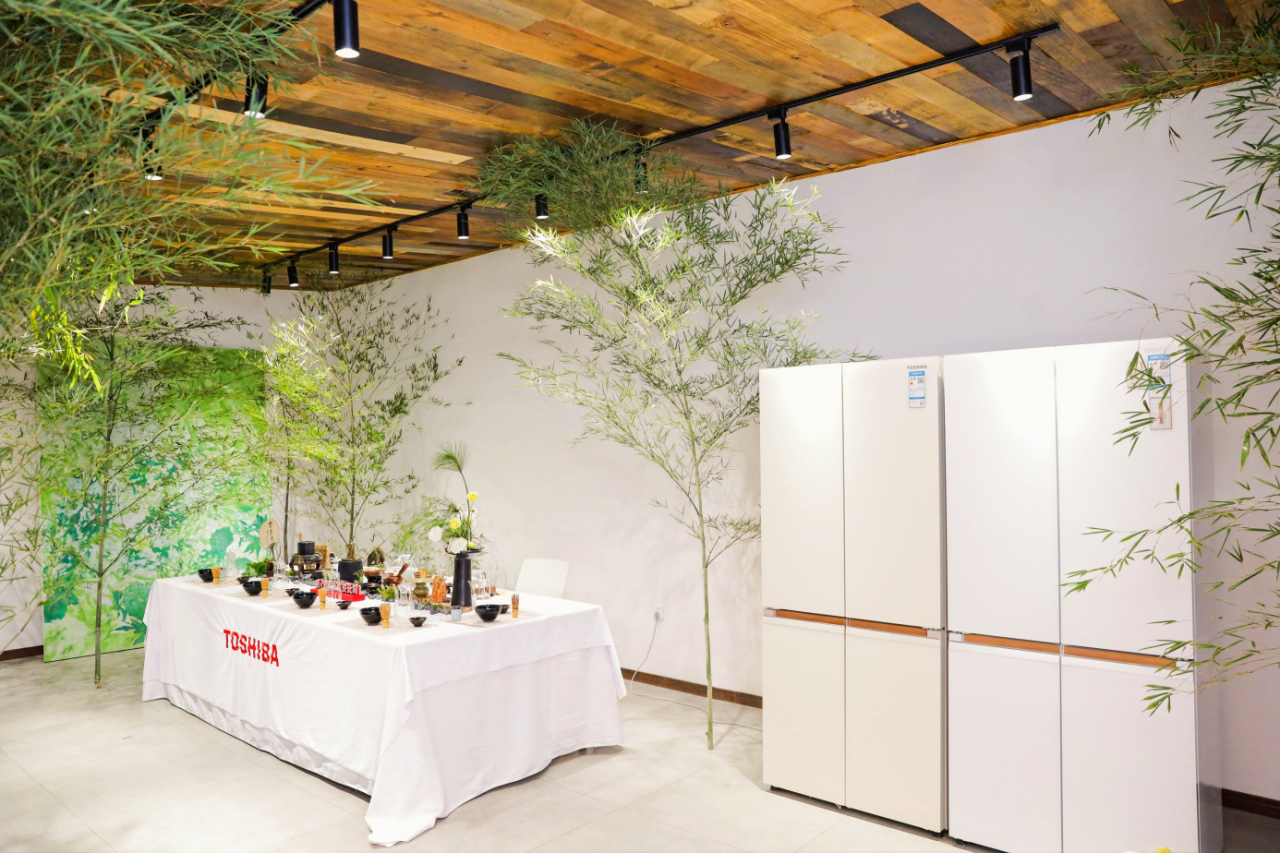 革新与留韵对话｜东芝设计师美学沙龙 · 长沙站