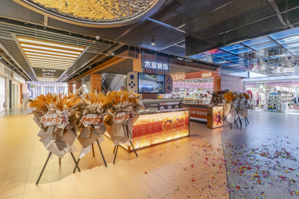 20251210150321734769.png image.png