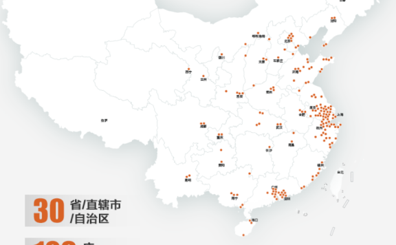 元旦新玩法！vifa威法体验中心，你的高端生活探索之旅