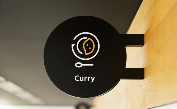 大金公司总部标识导视设计